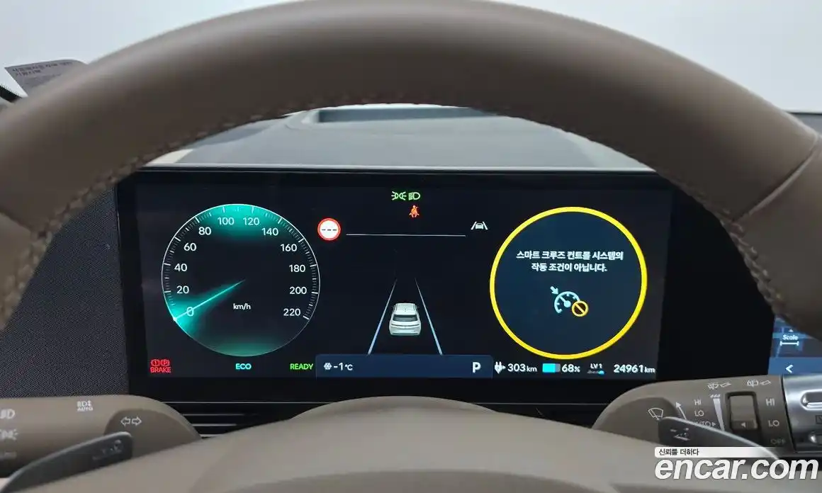 Hyundai Ioniq 5 2025 0.1 Автомат в Москве № 109352, фото 8