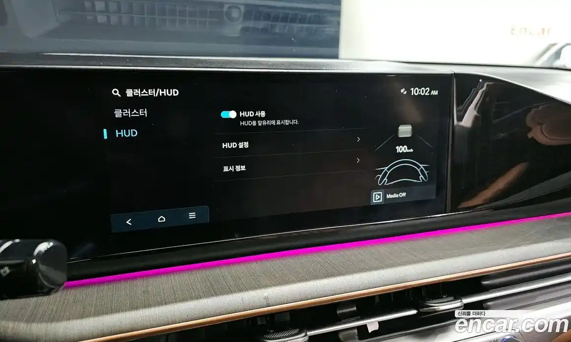 Hyundai Grandeur 2025 2.5 Автомат в Москве № 109691, фото 17