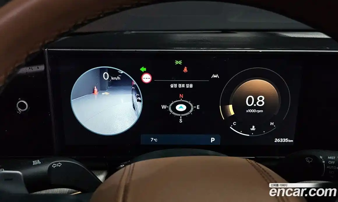 Hyundai Grandeur 2025 2.5 Автомат в Москве № 109691, фото 8