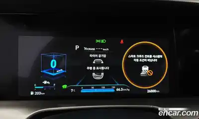 Hyundai Nexo 2024 Автомат в Москве № 109783, миниатюра 2