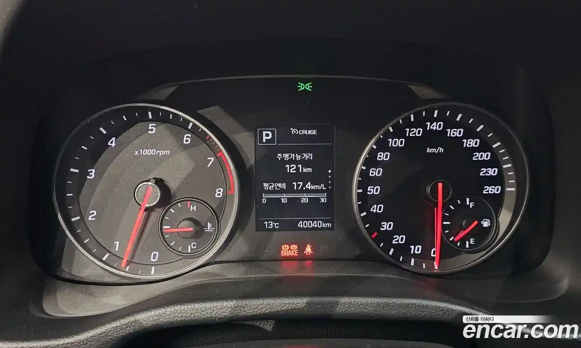 Hyundai Avante 2018 1.6 Автомат в Москве № 11709, фото 8