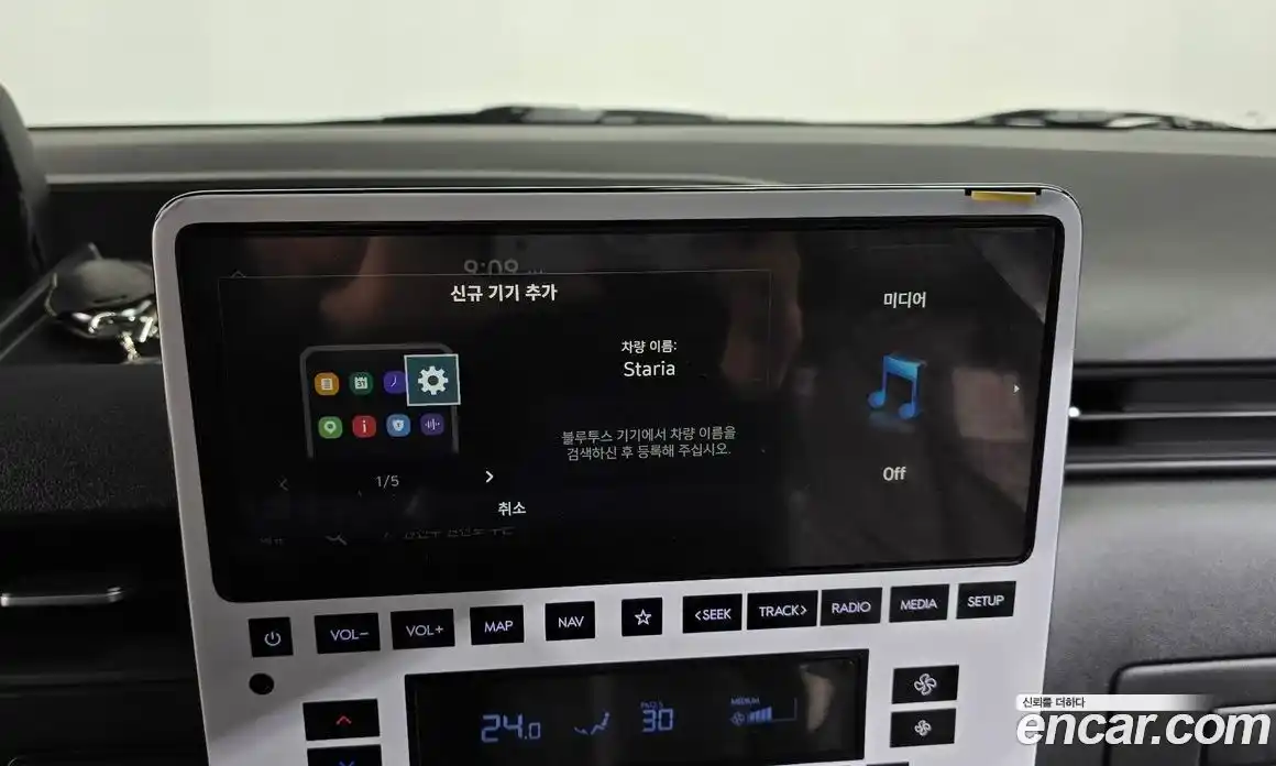 Hyundai Staria 2025 2.2 Автомат в Москве № 119329, фото 16