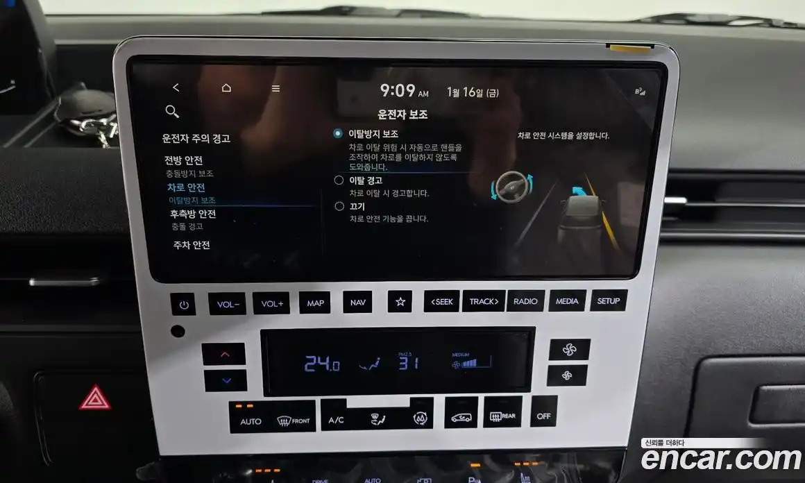 Hyundai Staria 2025 2.2 Автомат в Москве № 119329, фото 4