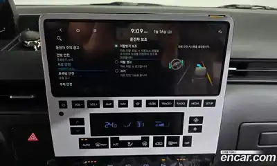 Hyundai Staria 2025 2.2 Автомат в Москве № 119329, миниатюра 4