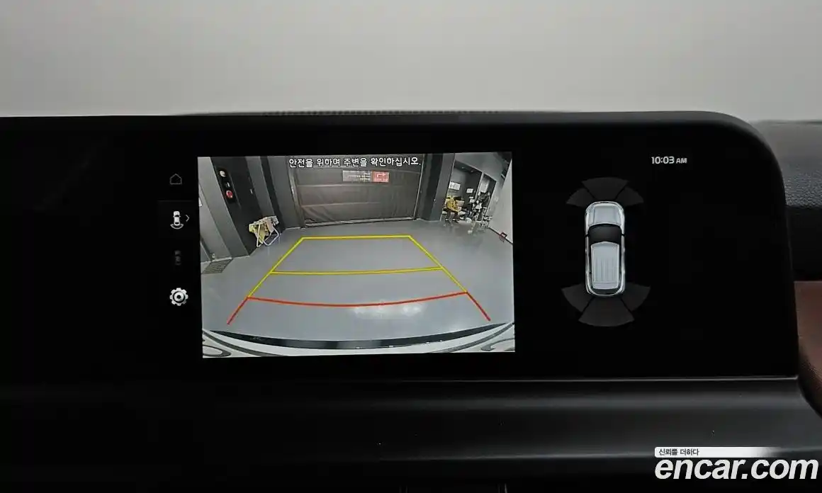 Kia Seltos 2023 1.6 Автомат в Москве № 120785, фото 15