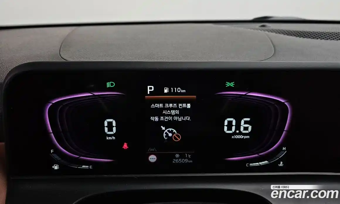 Kia Seltos 2023 1.6 Автомат в Москве № 120785, фото 8