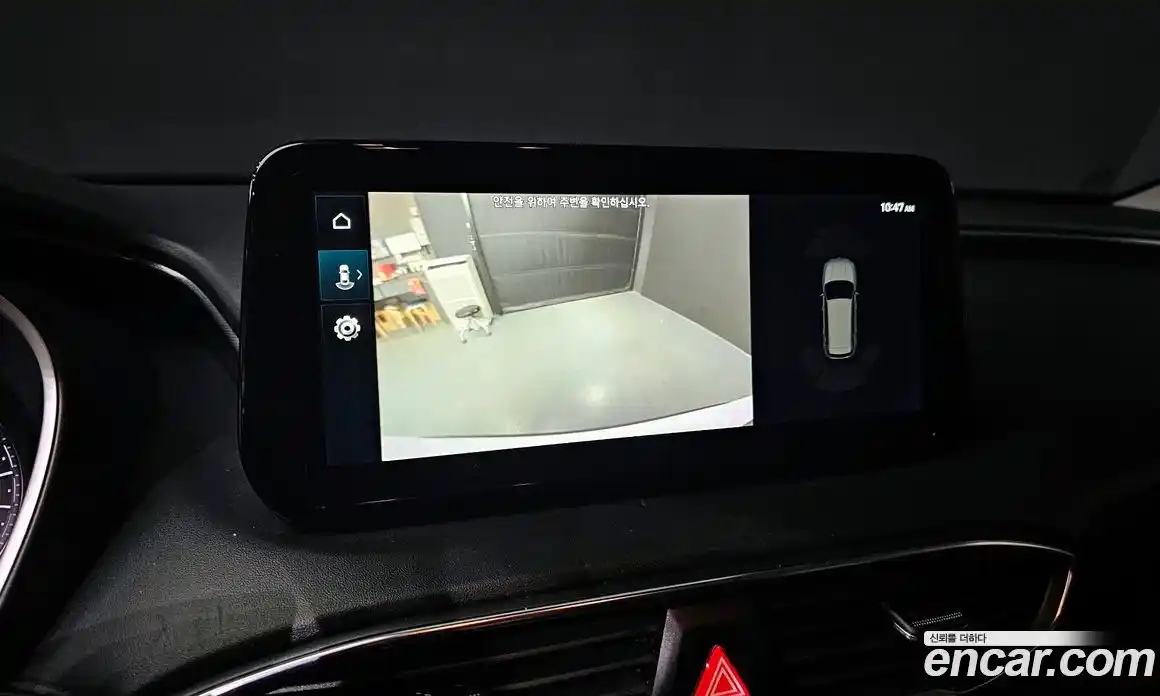 Hyundai Santa Fe 2022 2.2 Автомат в Москве № 127153, фото 17