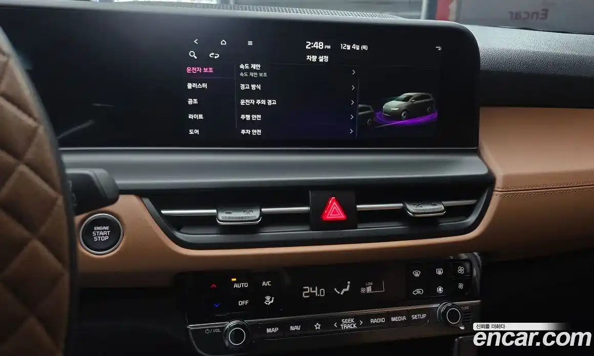 Kia Seltos 2024 1.6 Автомат в Москве № 127934, фото 19