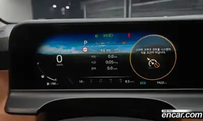 Kia Seltos 2024 1.6 Автомат в Москве № 127934, миниатюра 7