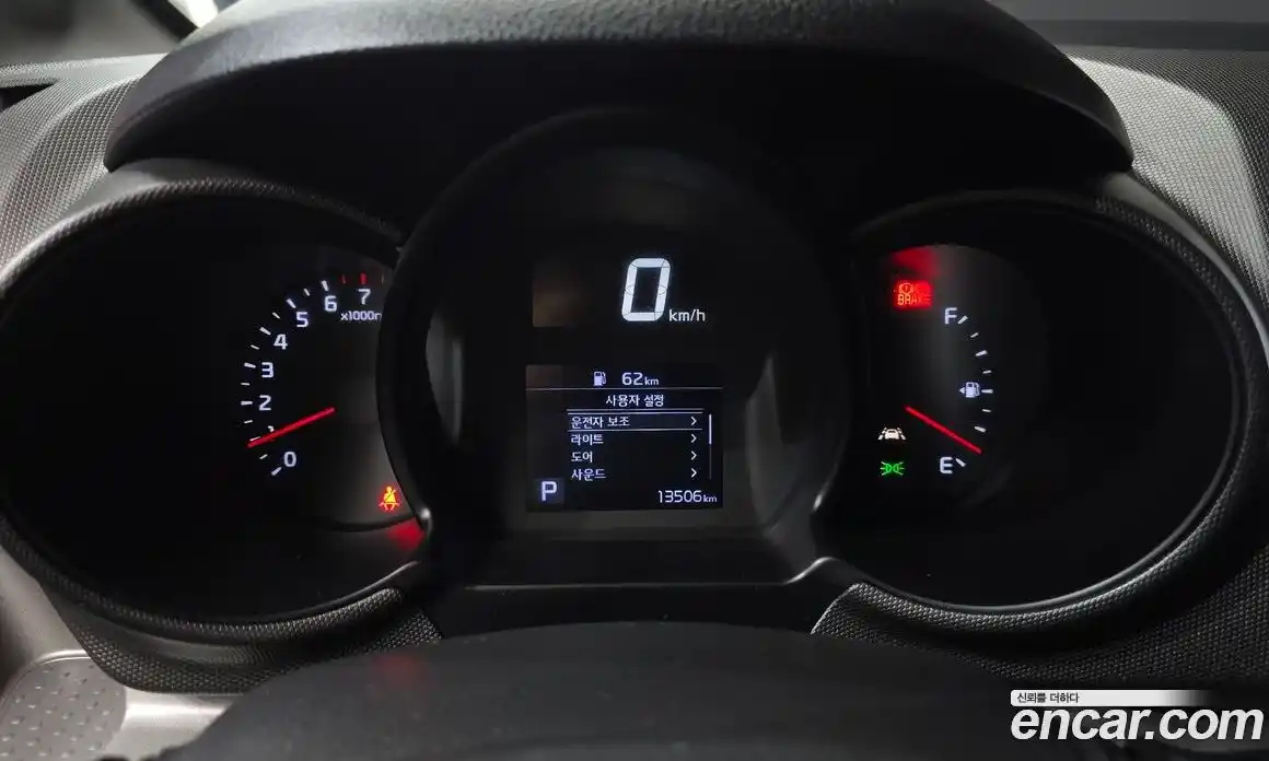 Kia Ray 2022 1.0 Автомат в Москве № 128414, фото 8