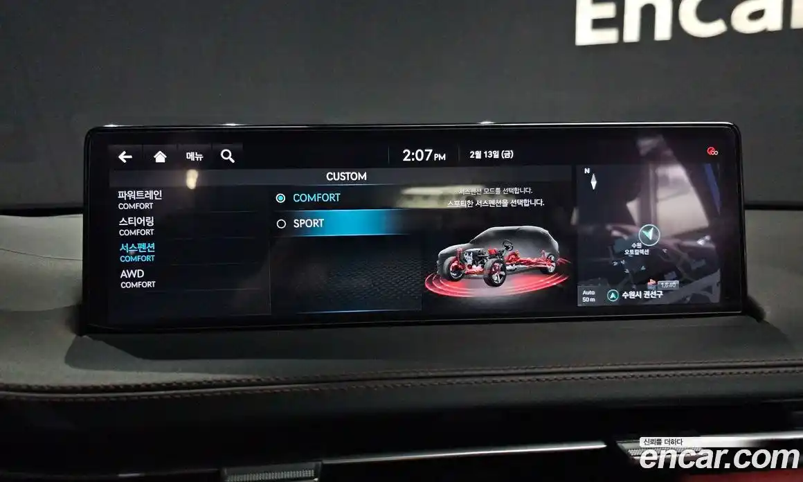 Genesis GV70 2021 3.5 Автомат в Москве № 12891, фото 6