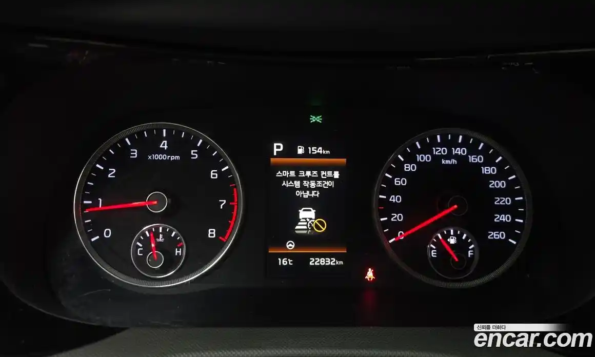 Kia K5 2021 2.0 Автомат в Москве № 131552, фото 7