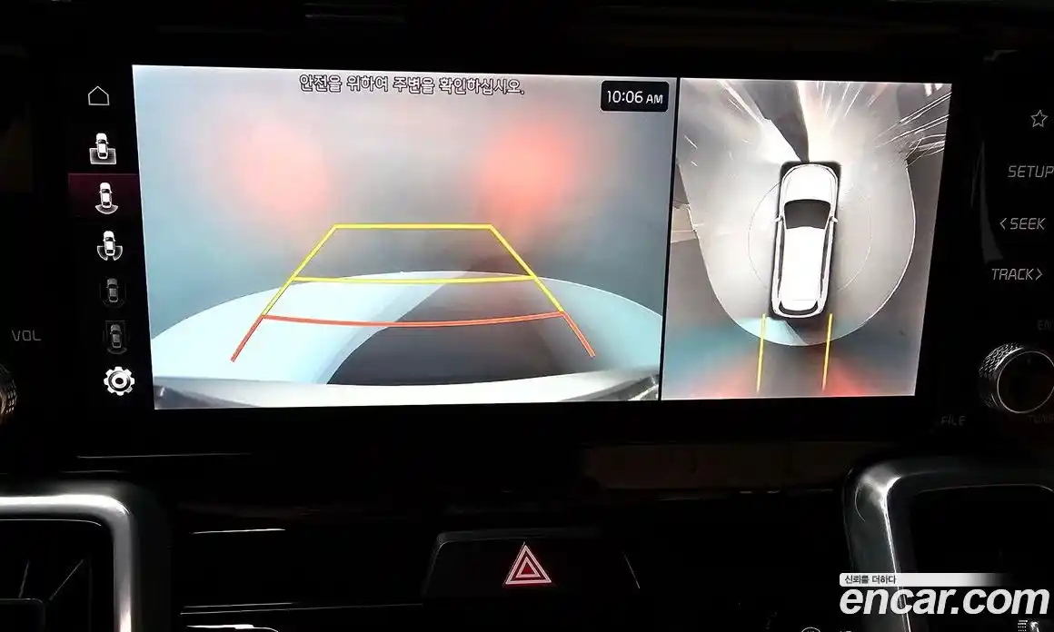 Kia Sorento 2022 2.2 Автомат в Москве № 131829, фото 9