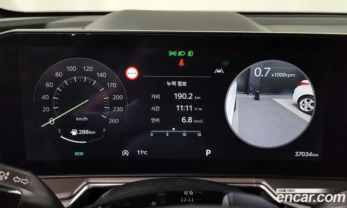 Kia Sorento 2024 2.5 Автомат в Москве № 133308, фото 14