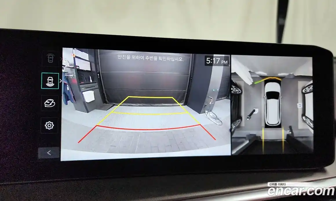 Kia Sorento 2024 2.5 Автомат в Москве № 133308, фото 8