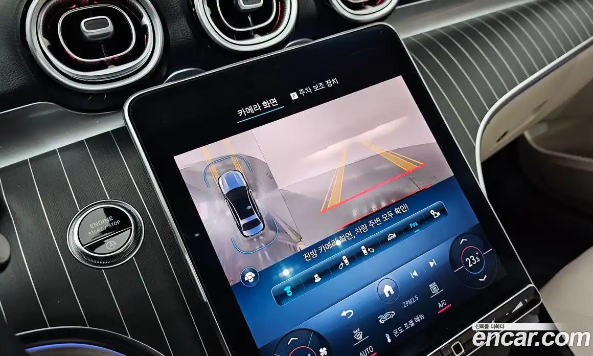 Mercedes-Benz C-Class 2023 2.0 Автомат в Москве № 137265, фото 16