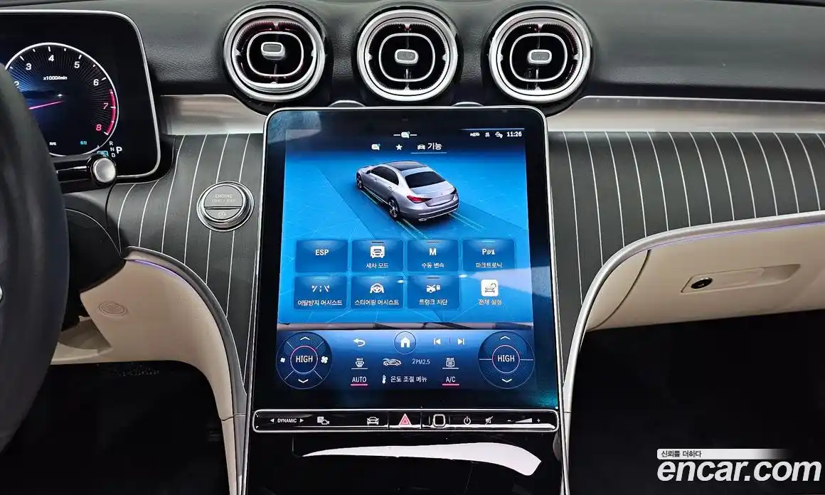 Mercedes-Benz C-Class 2023 2.0 Автомат в Москве № 137265, фото 18