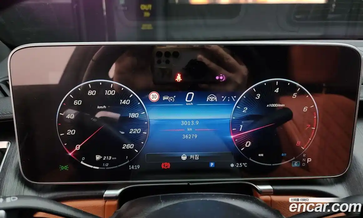 Mercedes-Benz S-Class 2022 3.0 Автомат в Москве № 138314, фото 8