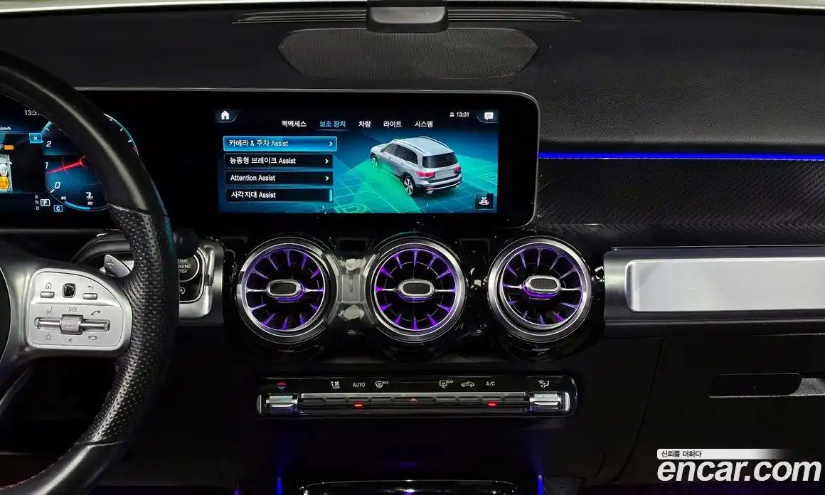 Mercedes-Benz GLB-Class 2020 2.0 Автомат в Москве № 140875, фото 11