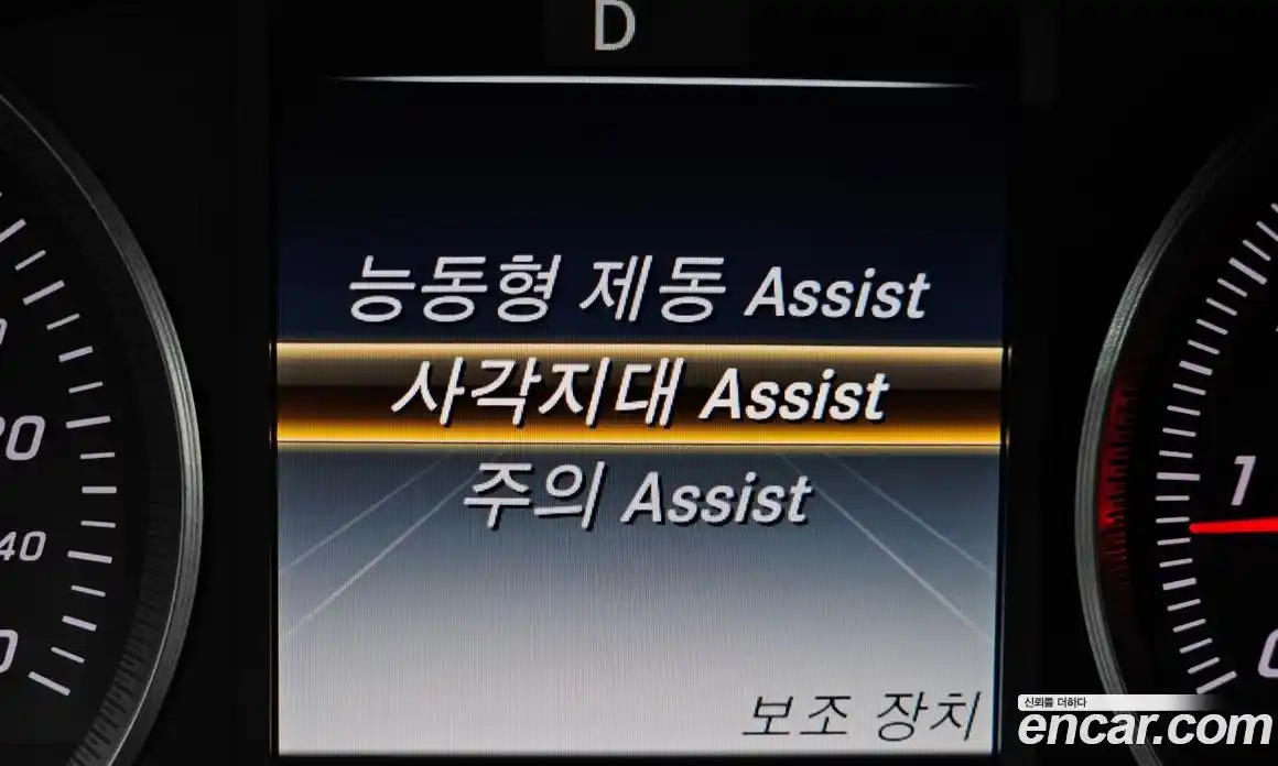 Mercedes-Benz GLC-Class 2019 2.0 Автомат в Москве № 141418, фото 14