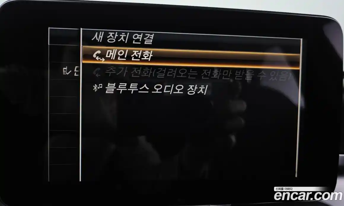 Mercedes-Benz GLC-Class 2019 2.0 Автомат в Москве № 141418, фото 17