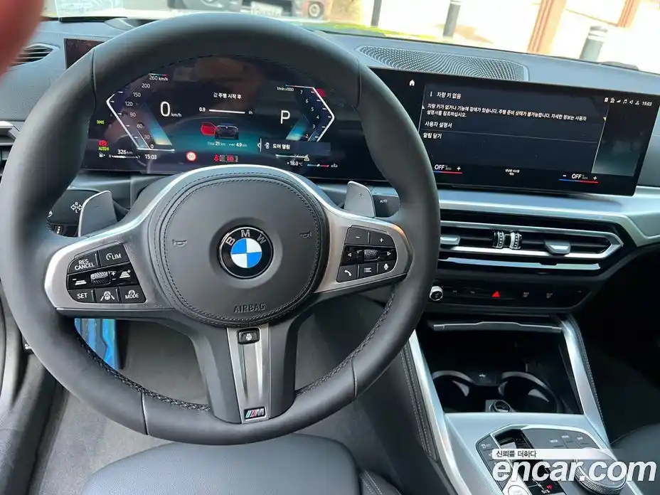 BMW 4-Series 2024 2.0 Автомат в Москве № 153530, фото 12