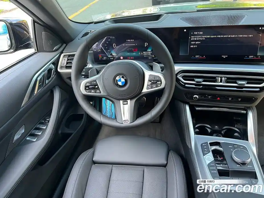 BMW 4-Series 2024 2.0 Автомат в Москве № 153530, фото 13