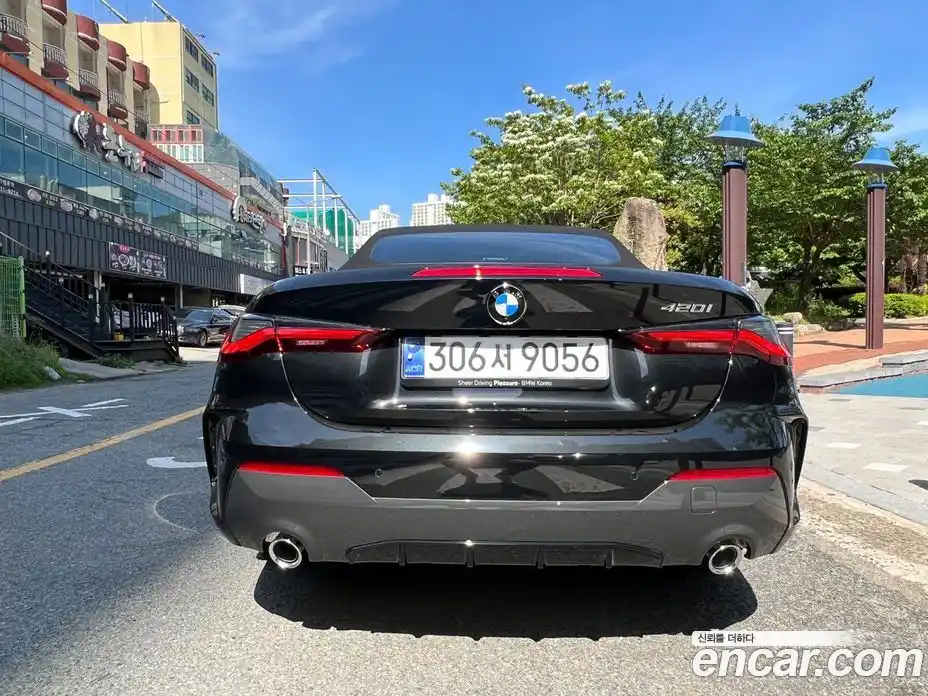 BMW 4-Series 2024 2.0 Автомат в Москве № 153530, фото 4