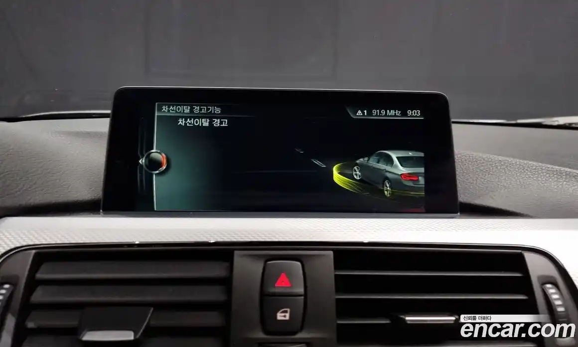 BMW 3-Series 2017 2.0 Автомат в Москве № 155348, фото 16