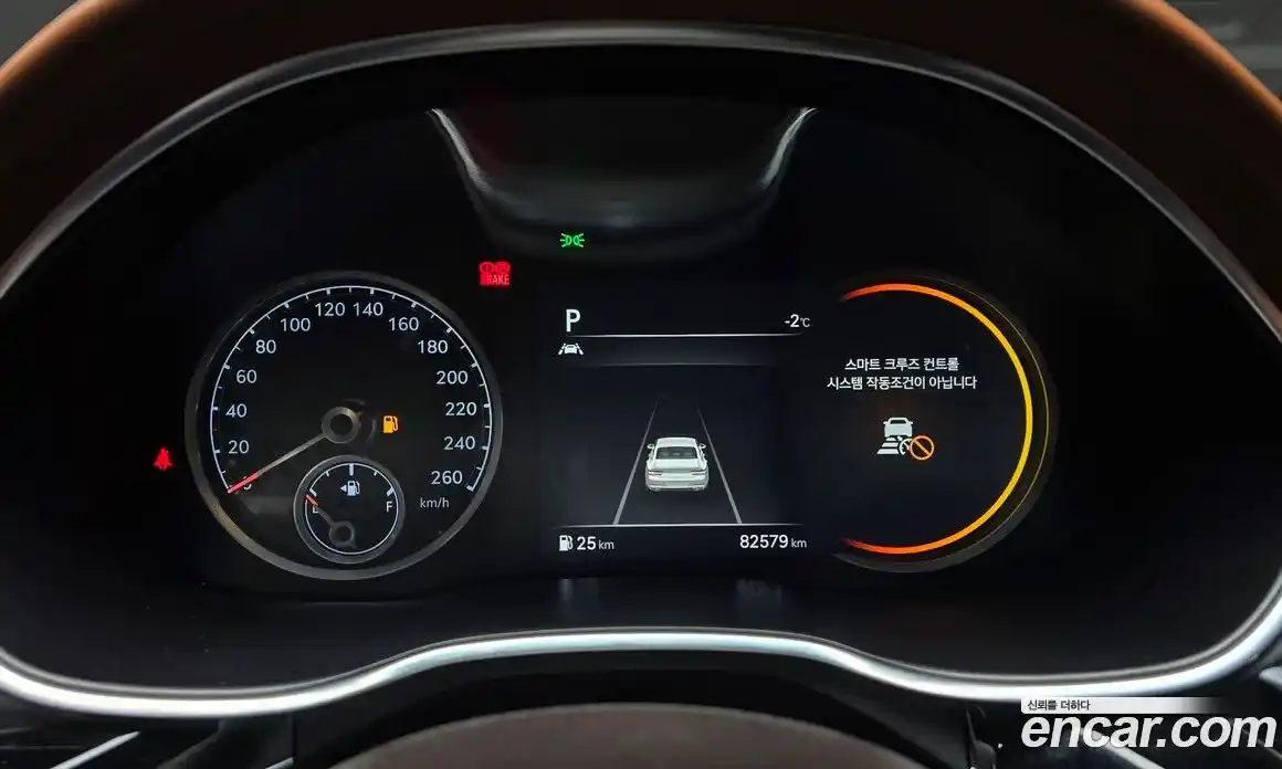 Genesis G80 2021 2.5 Автомат в Москве № 15610, фото 16