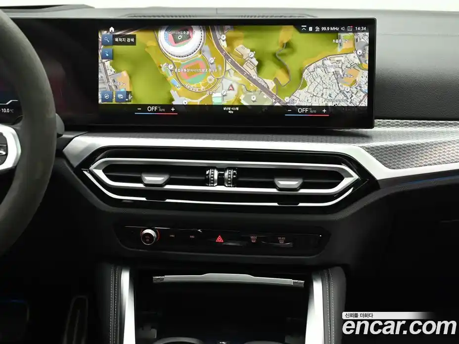 BMW i4 2024 0.2 Автомат в Москве № 157620, фото 14