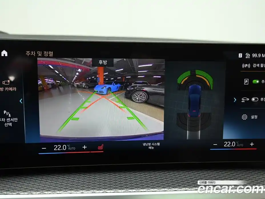 BMW i4 2024 0.2 Автомат в Москве № 157620, фото 15