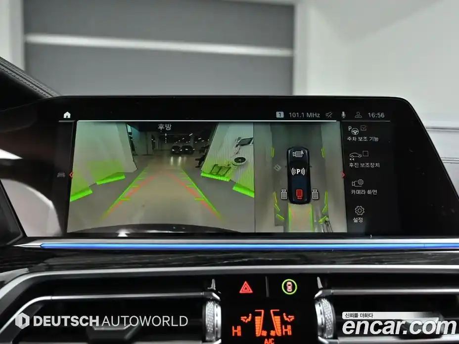 BMW X7 2022 3.0 Автомат в Москве № 158918, фото 15