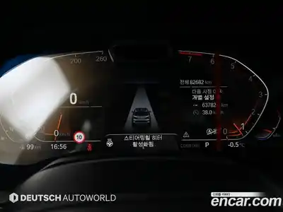 BMW X7 2022 3.0 Автомат в Москве № 158918, миниатюра 8