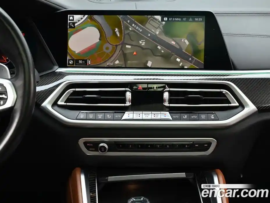 BMW X6 2021 4.4 Автомат в Москве № 159102, фото 14