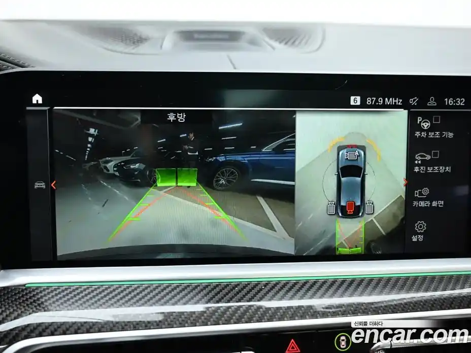 BMW X6 2021 4.4 Автомат в Москве № 159102, фото 15