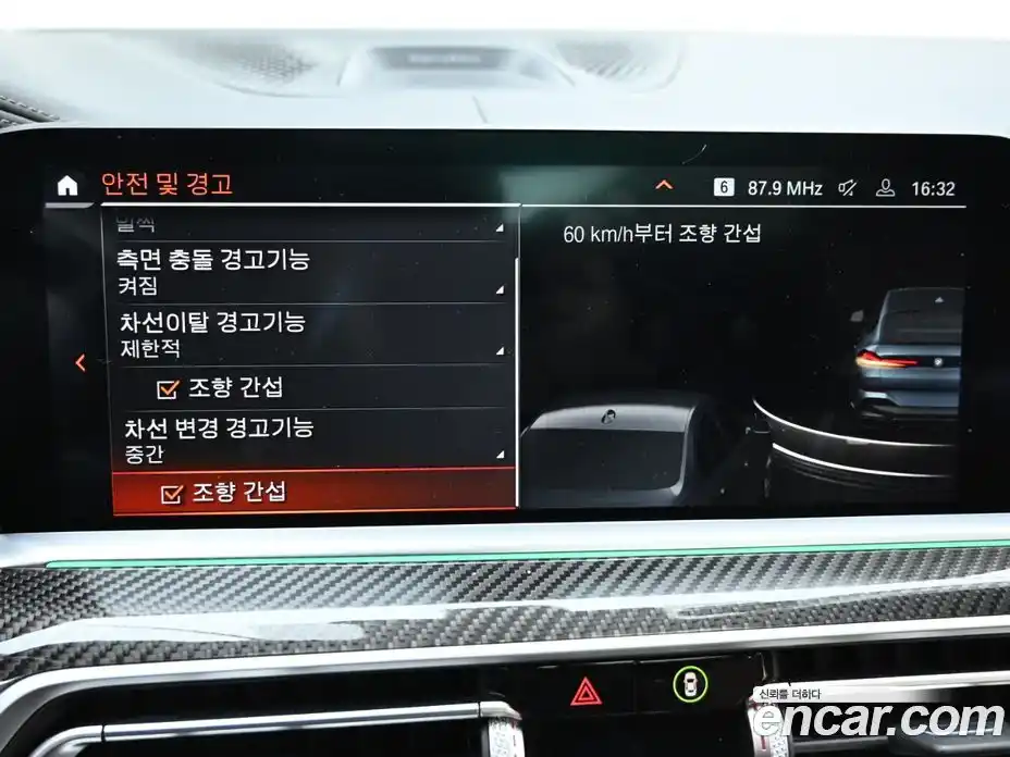 BMW X6 2021 4.4 Автомат в Москве № 159102, фото 17