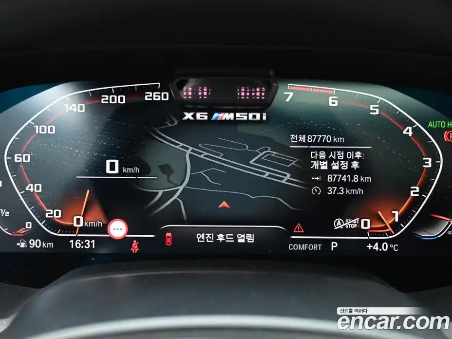 BMW X6 2021 4.4 Автомат в Москве № 159102, фото 8