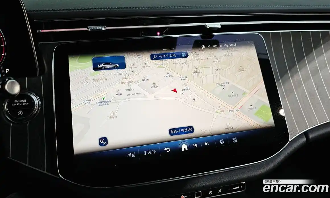 Mercedes-Benz E-Class 2025 2.0 Автомат в Москве № 160079, фото 13