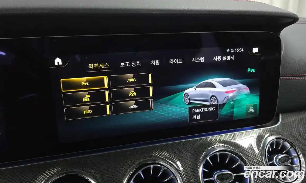 Mercedes-Benz CLS-Class 2023 3.0 Автомат в Москве № 160141, фото 16