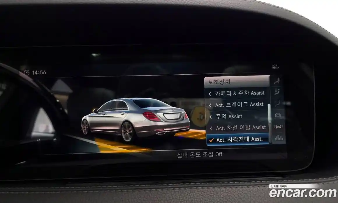 Mercedes-Benz S-Class 2018 2.9 Автомат в Москве № 160776, фото 16