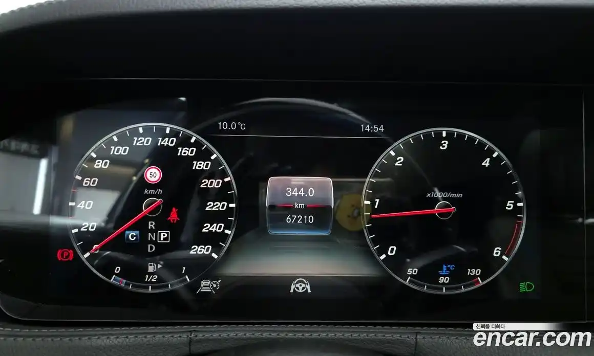 Mercedes-Benz S-Class 2018 2.9 Автомат в Москве № 160776, фото 8