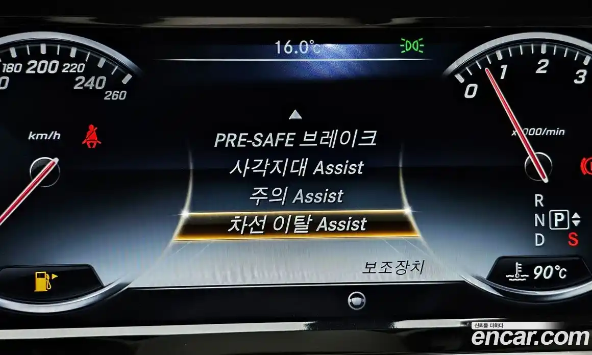 Mercedes-Benz S-Class 2016 6.0 Автомат в Москве № 160788, фото 11