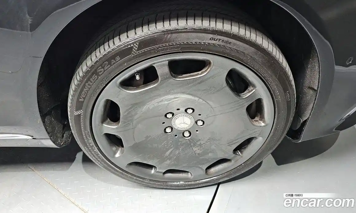 Mercedes-Benz S-Class 2016 6.0 Автомат в Москве № 160788, фото 12