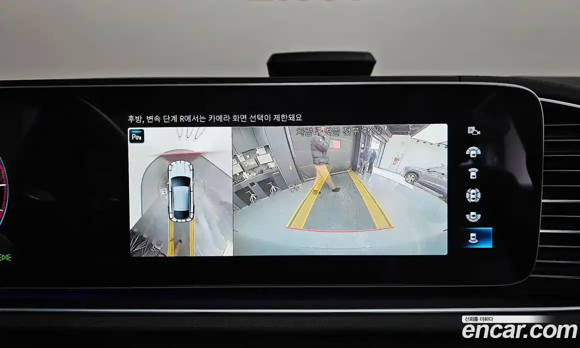 Mercedes-Benz GLE-Class 2022 2.9 Автомат в Москве № 161114, фото 17