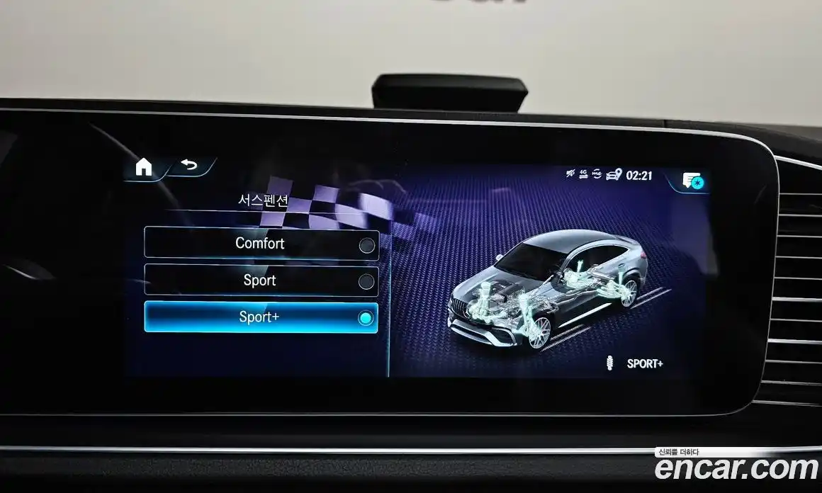 Mercedes-Benz GLE-Class 2022 2.9 Автомат в Москве № 161114, фото 19