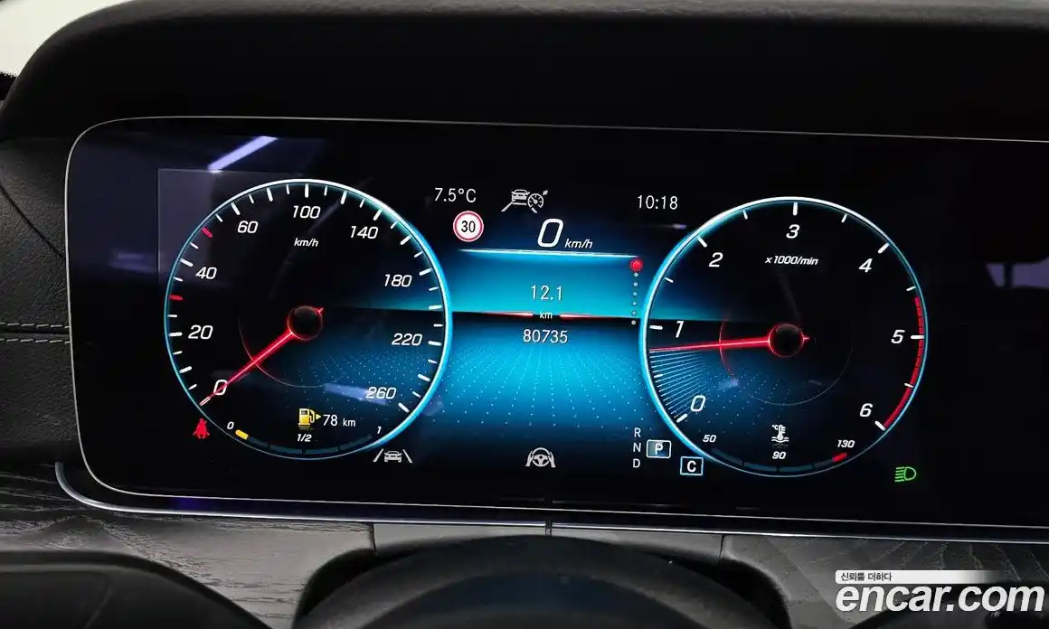 Mercedes-Benz E-Class 2022 1.9 Автомат в Москве № 161407, фото 8