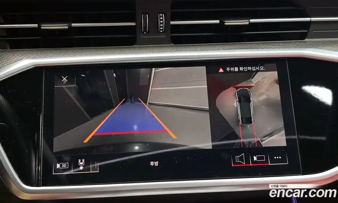 Audi S7 2020 3.0 Автомат в Москве № 163789, фото 15