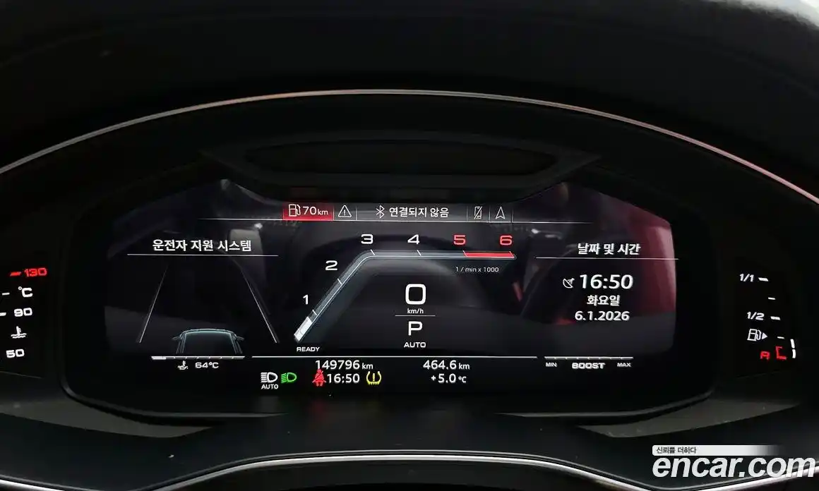 Audi S7 2020 3.0 Автомат в Москве № 163789, фото 8