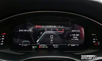 Audi S7 2020 3.0 Автомат в Москве № 163789, миниатюра 8